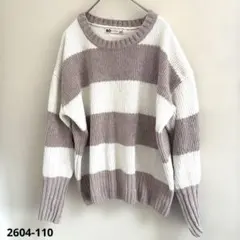 ボーダー クルーネック 長袖 ニット Sサイズ 茶色 白