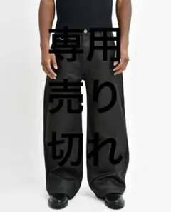 2026年最新】ASAP modeの人気アイテム - メルカリ