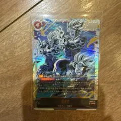 ドラゴンボール フュージョンワールド 悟天 シークレット - メルカリ