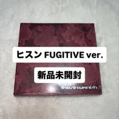 ENHYPEN ヒスン VANISH FUGITIVES アルバム 新品未開封