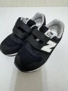 New Balance 313 ブラック 20cm