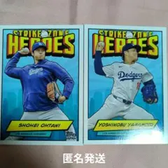 ショウヘイ・オオタニ & ヤマモト・ヨシノブ トレーディングカード