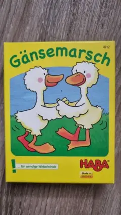 Gänsemarsch ボードゲーム HABA