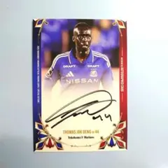 2025年最新】マリノス サインの人気アイテム - メルカリ