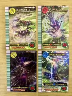 ムシキングカード