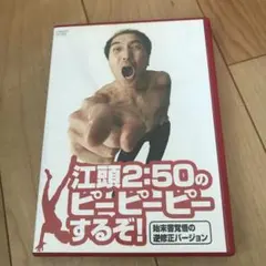 Item thumbnail for item e9b1dc9c-184b-4852-90b9-80754df9e874