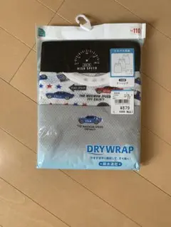アンダーシャツ 110cm 3枚セット ドライラップ
