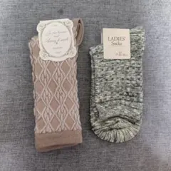 まり様 リクエスト 2点 まとめ商品