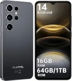 カンタンスマホ3