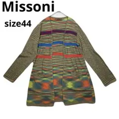 MISSONI オレンジタグ　マルチカラーストライプカーディガン　薄手　春 2026年最新】ミッソーニ カーディガンの人気アイテム - メルカリ