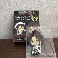 Item thumbnail for item 17745bcf-c3d7-4de6-8a78-dbe871354b45