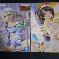 2026年最新】リラックスタイム フィギュア ホロライブの人気アイテム