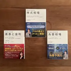 Item thumbnail for item 29864a6f-2089-4a8c-a420-96f400f15156