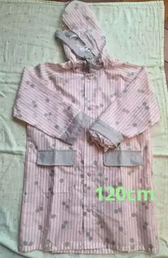 【美品】branches レインコート ピンクストライプ