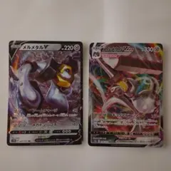 Item thumbnail for item f538860b-1355-4c7c-aa9b-fd930a358f12