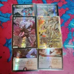 葛葉　ホイル　デュエマ　カード詰め合わせ