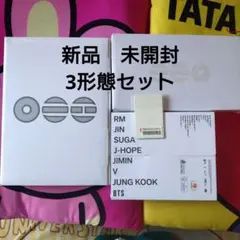未開封CDアルバム　BTS ARIRANG 3形態セット