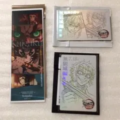 鬼滅の刃　無限城編　ムービーチケット風カード　フェイスカード　獪岳　善逸