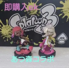 2026年最新】amiibo ヒメ ネオンピンクの人気アイテム - メルカリ