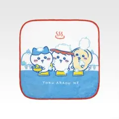 ちいかわ 一番くじ Ｈ賞 タオル ハチワレ うさぎ 匿名配送 ①