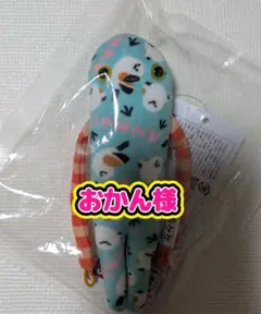 モケケ 北海道限定 シマエナガ マスコット