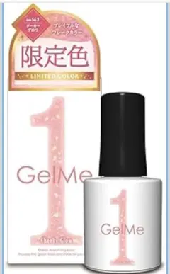 2025年最新】ジェルミーワン 限定の人気アイテム - メルカリ