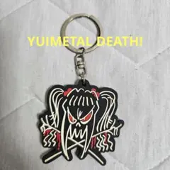 BABYMETAL ラバーキーホルダー【YUIMETAL DEATH！】