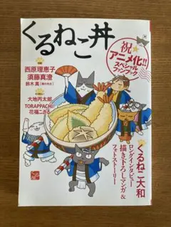 Item thumbnail for item e4a45b2a-3f2e-48bd-bede-e7c33a839de6