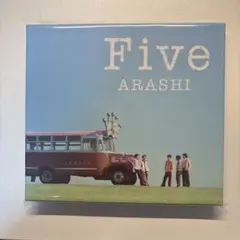 嵐 ARASHI CD Five ファミクラストア盤 - メルカリ