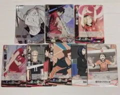 ハイキュー!! バボカ BREAK 音駒高校 烏野高校 まとめ売り