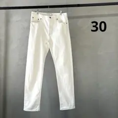 ユニクロ スリムフィットジーンズ オフホワイト 30 股下75.5補正済