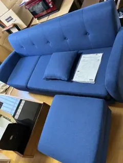 引き取り限定 ソファ オットマン付き ブルー