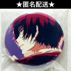 家庭教師ヒットマンReborn 缶バッジ キャラポップストア 雲雀恭弥 1点