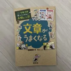 Item thumbnail for item 454c91f7-95ef-4ef0-94da-98b55725e68b