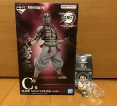 一番くじ 鬼滅の刃 C賞猗窩座フィギュア ちょこのっこ童磨セット おまけ2個付き