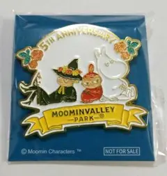 【新品未使用】ムーミンバレーパーク 5周年 ピンバッチ