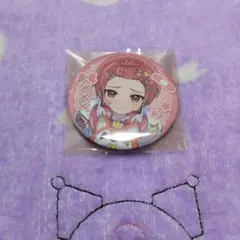 期間限定お値下げ中‼️　いれいす　愛たり　りうら