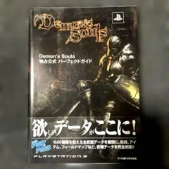 Item thumbnail for item 752d0514-6200-47a2-9f52-46388f732d7b