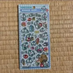 ボンボンドロップシール　サンリオ　ハンギョドン