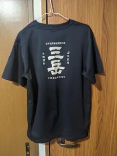バックプリントtシャツ Tシャツ