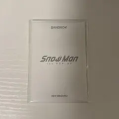 SnowMan 目黒蓮 1st POP-UP ポップアップ フォトカードD