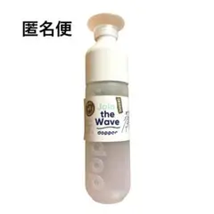 新品 Dopper Original ウォーターボトル 水筒 450ml
