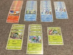 ポケモンgo プロモカード