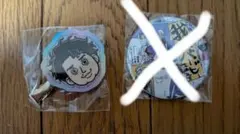 Item thumbnail for item cd85089b-064e-40ac-a332-475e267a2020