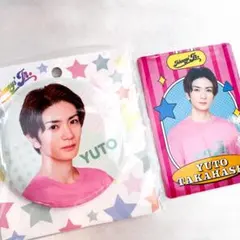 新品未開封　高橋優斗 HiHi Jets 缶バッジ ＋プロフィールカード　セット