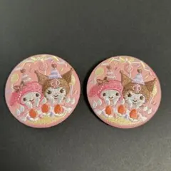 【2点】サンリオ　シークレット　刺繍缶バッジ3 マイメロ　クロミ