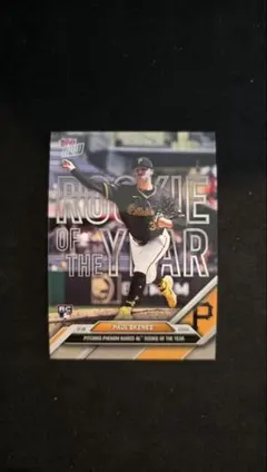 Topps Now Paul Skenes ポールスキーンズ 新人王 #OS-2