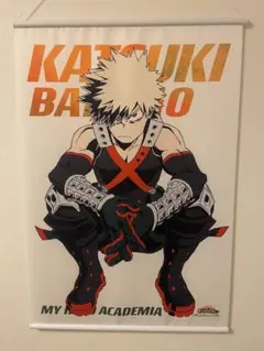 僕のヒーローアカデミア 爆豪勝己 タペストリー