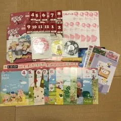 Item thumbnail for item 3d9751a5-30a7-4033-b11f-c6a90b3d1f4b