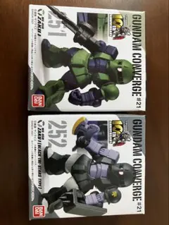 Item thumbnail for item aeb1ca38-7b5f-430a-b3f3-3887f69bb137